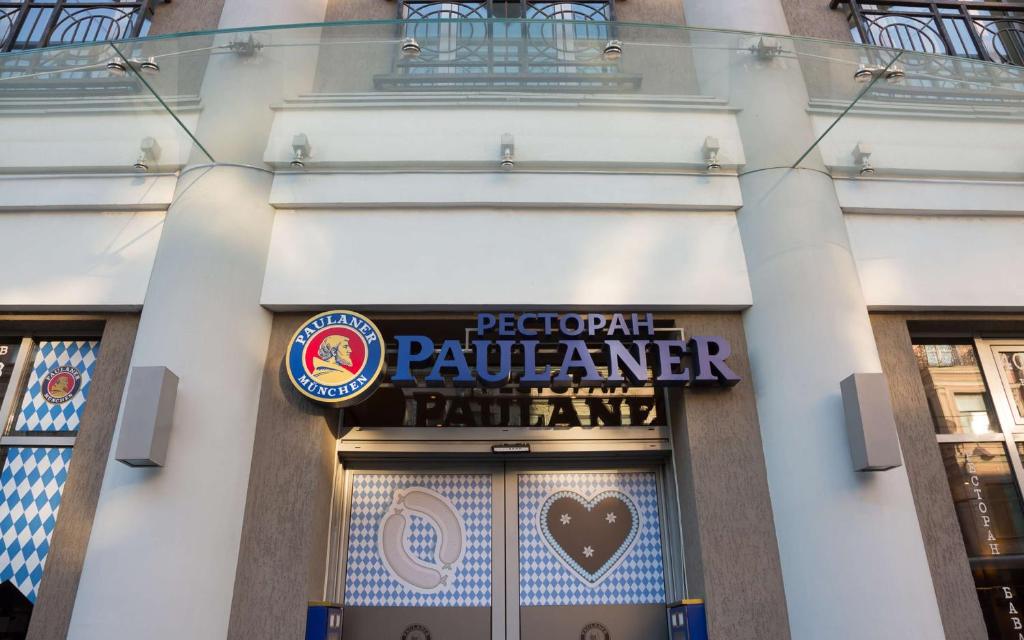 Park Inn by Radisson Nevsky St. Petersburg Hotel