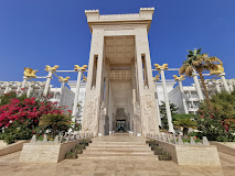 هتل داریوش کیش