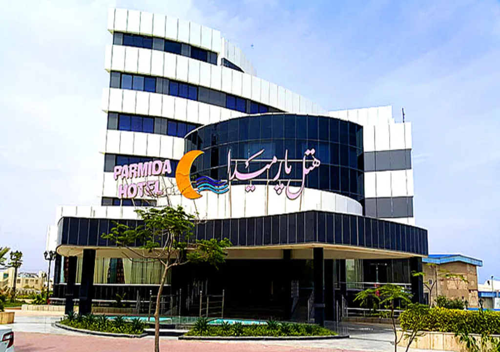 هتل پارمیدا کیش